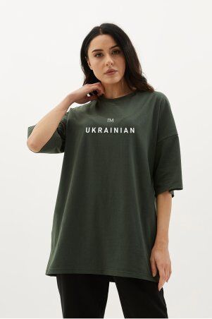 Garne: Футболка Im_ukrainian 9000832 - фото 1