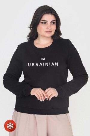 Garne: Теплий світшот TODEY Im_ukrainian 9001256 - фото 1
