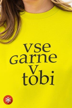 Garne: Тепла кофта WENDI на флісі Use garne v tobi жовта 9001404 - фото 3