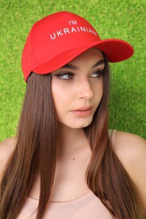 Braxton: Бейсболка «I`m Ukrainian» unisex 1392 - фото 3