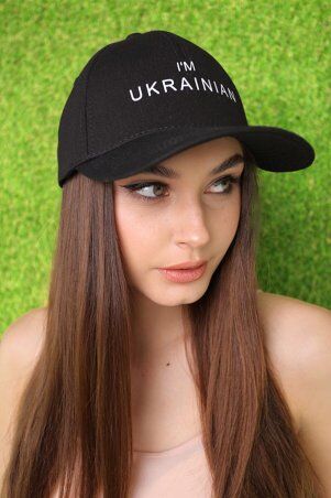 Braxton: Бейсболка «I`m Ukrainian» unisex 1392 - фото 5