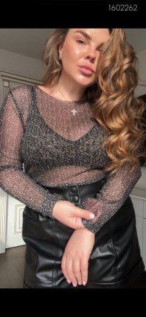 PEONY: Черный Топ №10 Сетка 1602262 - фото 2